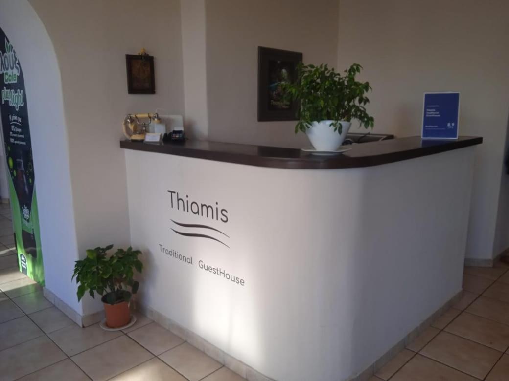 Thiamis Guesthouse Doliana Экстерьер фото